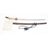 A WW2 Japanese Military Katana sword with later attachments, damaged to handle and scabbed & 1955