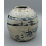 A late 17th century Chinese provincial blue and white jar with simple decoration. 16.5cm