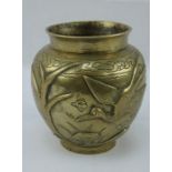 20th Century Bronze Chinese/Tibetan Baluster vase with Relief Decoration