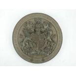 2002 MBE Royal coat of arms presentation plaque in relief.