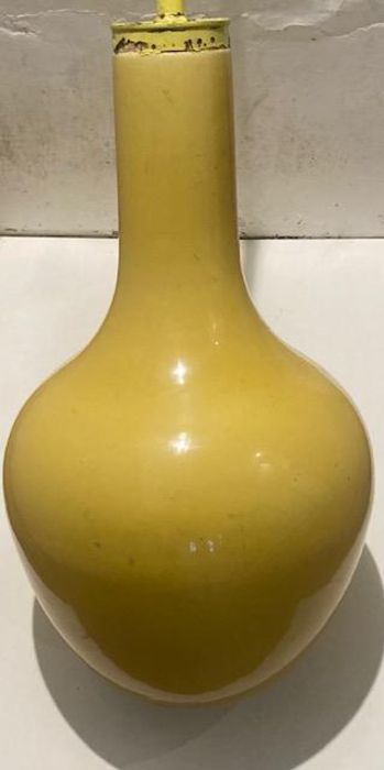 A large imperial Chinese yellow vase 19th cent converted to lamp Height 40cm vase good condition