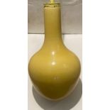 A large imperial Chinese yellow vase 19th cent converted to lamp Height 40cm vase good condition