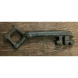 Medieval Bronze Key 13th to 14th Century. Approximately 8.5cm long.