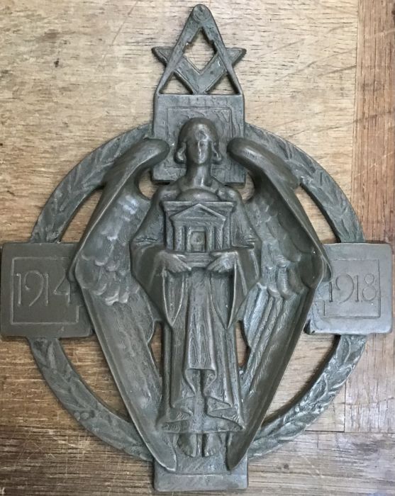 Three WW1 Masonic Memorial Plaques, two cast metal and one in a composite, the small plated plaque - Image 7 of 8