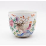 A Chinese Famille Rose chicken cup