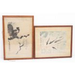 Two framed early 20th Century Chinese watercolours with artists signature Fei Cheng Wu