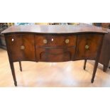 A mahogany reproduction Georgian sideboard with serpentine front