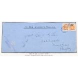 GB SG O41 1896 ½d vermilion pair Army official on cover Lichfield to Rugby, 12 Feb 1900. Two line