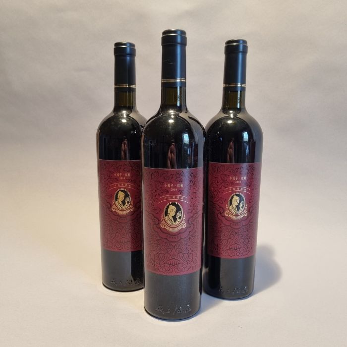 Chateau Rongzi Red Label 2014 3 Bottles