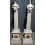 *Item to be collected from Friargate, Derby* A pair of cast Ionic column lamps, approx 50cm high