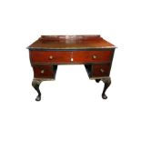 *Item to be collected from Friargate, Derby* A 19th Century George III style mahogany dressing