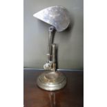 *Item to be collected from Friargate, Derby* An early 20th century brass library reading lamp,