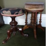 *Item to be collected from Friargate, Derby* An early Victorian rosewood piano stool, circular