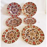 A collection of Royal Crown Derby Old Imari pattern 1128 plates, 4 larger plates measuring 27cm