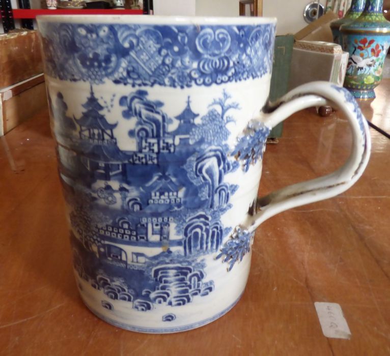 A Chines export late 18C tankard standing 22cm tall AF as shown, along with 2 pieces of drabware, - Image 9 of 11