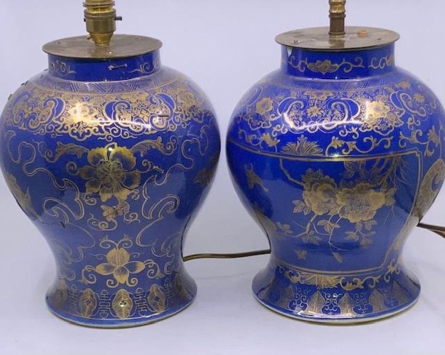 A Pair of Chinese Qianlong style and probably of the period Powder blue baluster vases, finely - Image 5 of 5