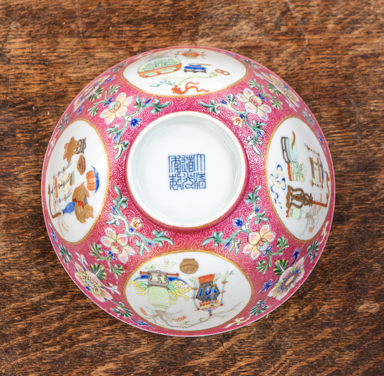 An Imperial porcelain famille rose pink ground medallion bowl, Daoguang (1821-1850) seal mark in - Image 8 of 12