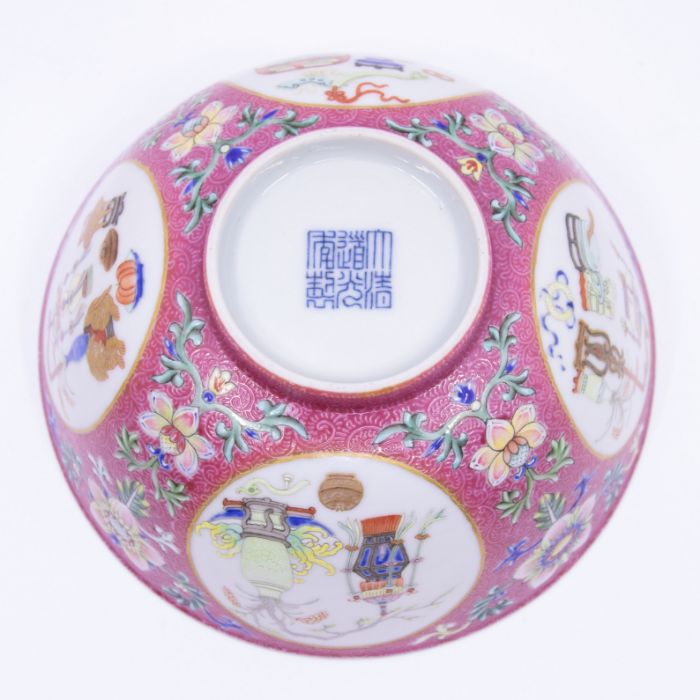 An Imperial porcelain famille rose pink ground medallion bowl, Daoguang (1821-1850) seal mark in - Image 6 of 12