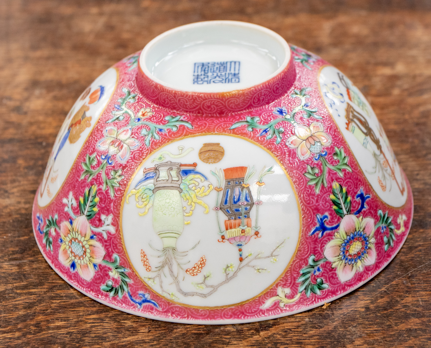 An Imperial porcelain famille rose pink ground medallion bowl, Daoguang (1821-1850) seal mark in - Image 9 of 12