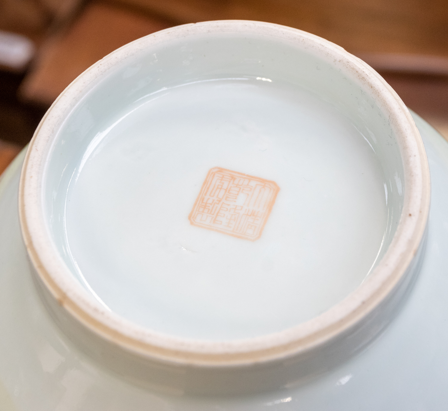 A Chinese Famille Rose porcelain vase, Qinlong seal mark in red but 19th Century, decorated with - Image 10 of 12