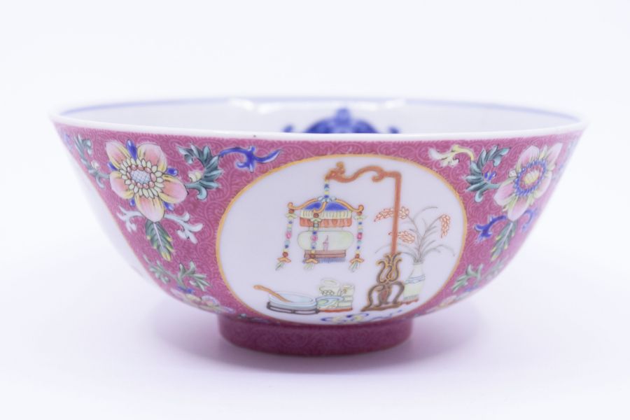 An Imperial porcelain famille rose pink ground medallion bowl, Daoguang (1821-1850) seal mark in