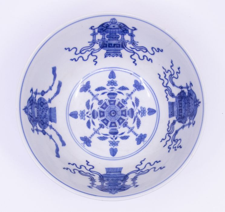 An Imperial porcelain famille rose pink ground medallion bowl, Daoguang (1821-1850) seal mark in - Image 5 of 12