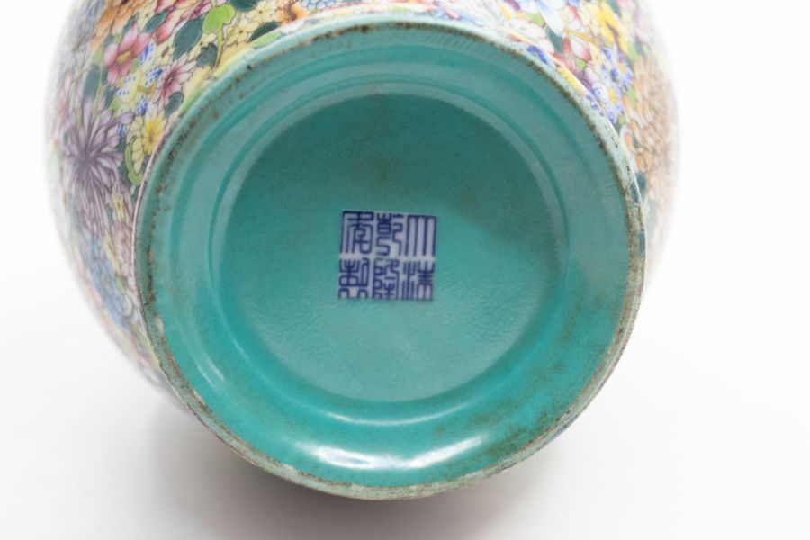 A Chinese millefiori baluster vase, blue seal mark of Qianlong but 20th Century, 24cm high x 13cm - Image 4 of 4