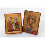 A reproduction Byzantine Icon, written with Holy figures and temple, 22 x 18cm, together with