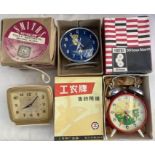 Clocks: A collection of three boxed vintage animated alarm clocks, to comprise: Smiths Autoglow