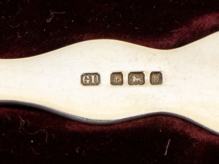 George Unite: An Edward VII ornately stylised presentation spoon with engraved decoration and - Image 2 of 2