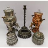 A metal ware samovar stamped WMF, together with a collection of metal ware including French enamel