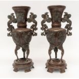 A pair of late 19th century Japanese bronze vases, approx. 42cm high each, Further Details: one is