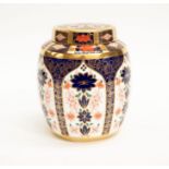 Royal Crown Derby - an Imari pattern ginger jar and cover, still boxed (