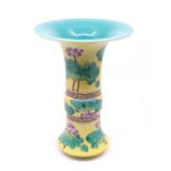 A Chinese Famille Jaune lotus flower vase, waisted cylindrical form with everted rim, approx 22cm