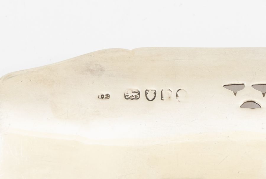 A George III silver fish slice with engraved design to centre and thread patterned edges, hallmarked - Image 2 of 2