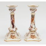 Royal Crown Derby Old Avesbury candlesticks. No chips or damage.