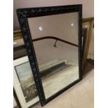 Large Mirror