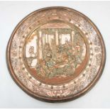 After Leonard Morel-Ladeuil (1820-1888) - A large Elkington and Co copper charger decorated with a