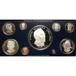 Republic of Panama Silver Proof 9 Coin Set in Original Case (missing COA)