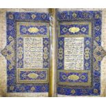 Manuscript Qur'an, possibly Indo-Persian, the text with interlinear Persian translation, the gloss