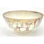 A Qing Dynasty Famille rose porcelain bowl, circa 1780, quarterly depicting mandarin figures. 12.5cm