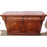 A William IV flamed mahogany chiffonier, circa 183