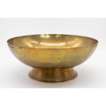 Decorative brass fruit bowl
