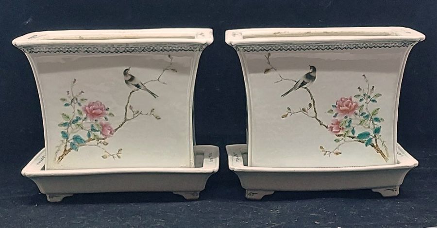 A pair of Chinese famille rose porcelain small table jardinière on stands , Republic period each