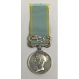A Crimea medal with Sebastopol clasp. An unnamed example, with no evidence of any erasures. Complete