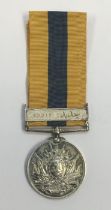 Khedives Sudan Medal, with Gedid clasp. Unnamed as issued. Complete with original ribbon. Condition: