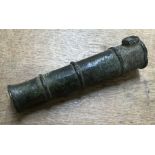 Very Rare Late Medieval Cast Bronze Hand-Cannon (Found in England) 17cm long, 4cm to 3cm diameter,