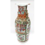 A 19th Century Cantonese two-handled large vase with splayed rim, c. 1880. It is decorated in