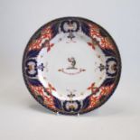 A Chamberlain Worcester Kings pattern Armorial plate, centered by Skinner family crest, with Imari