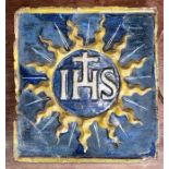 A large 19th 18th  cent Maiolica  tile  21 x 22xm left corner re glued no missing parts good